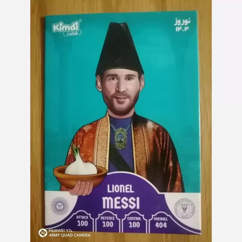 null