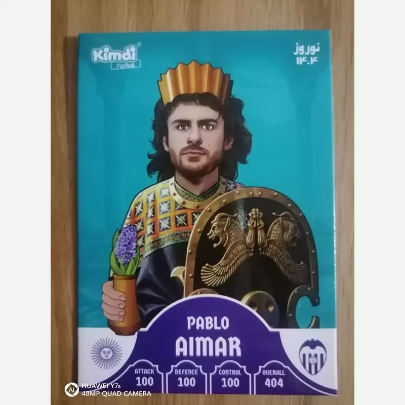 null