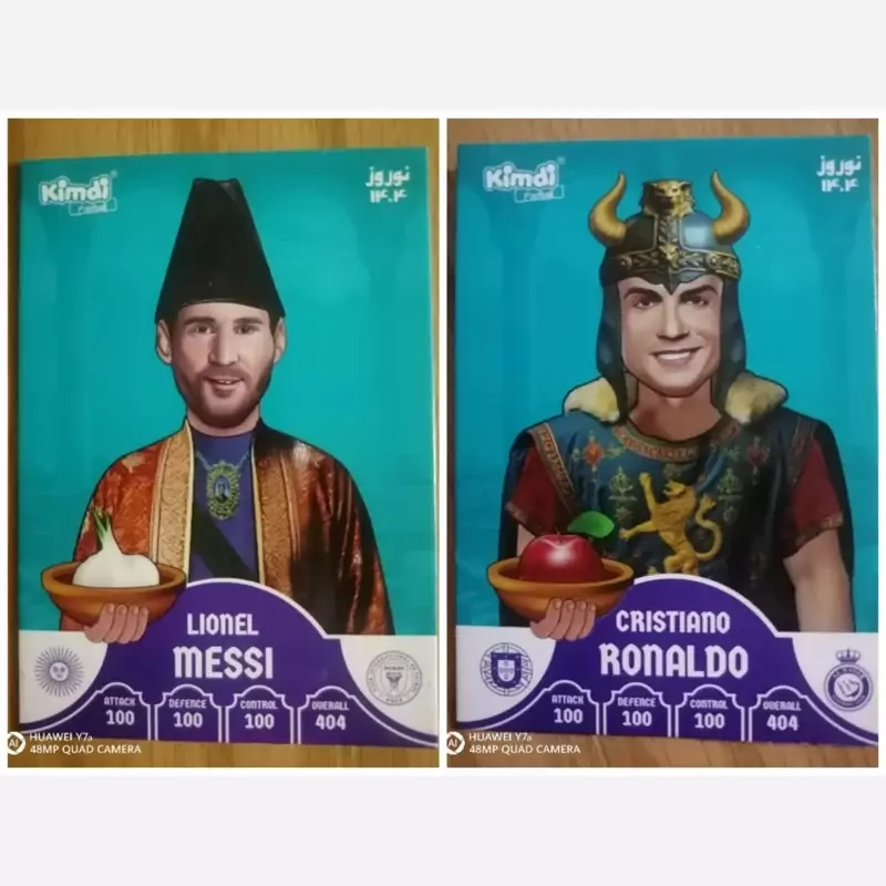 null
