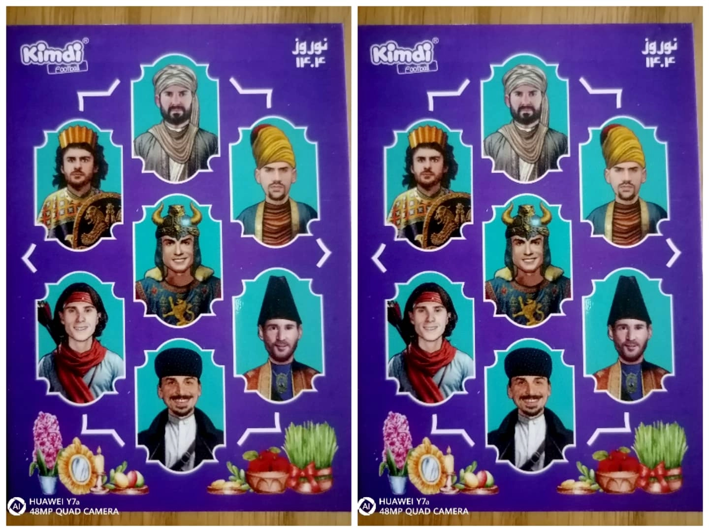کارت کیمدی نوروزی سری 7 هفت سین 2 عددی
