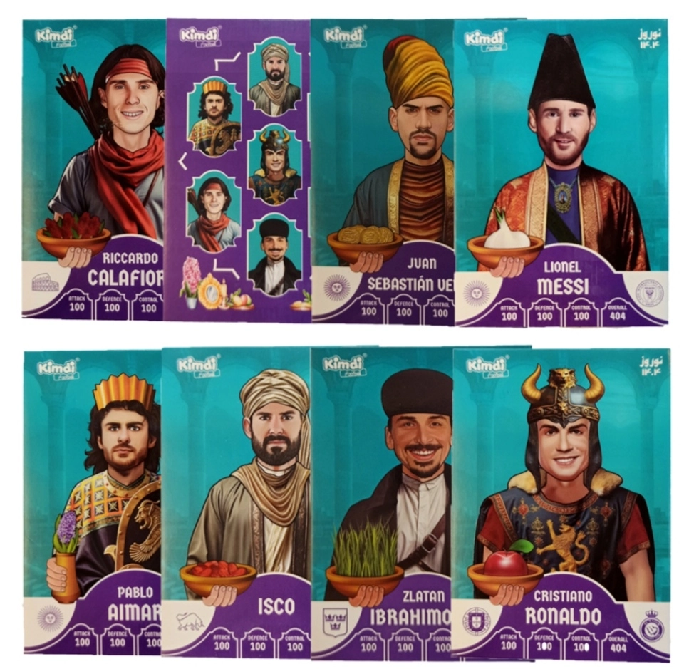کارت کیمدی نوروزی مجموعه 8 عددی