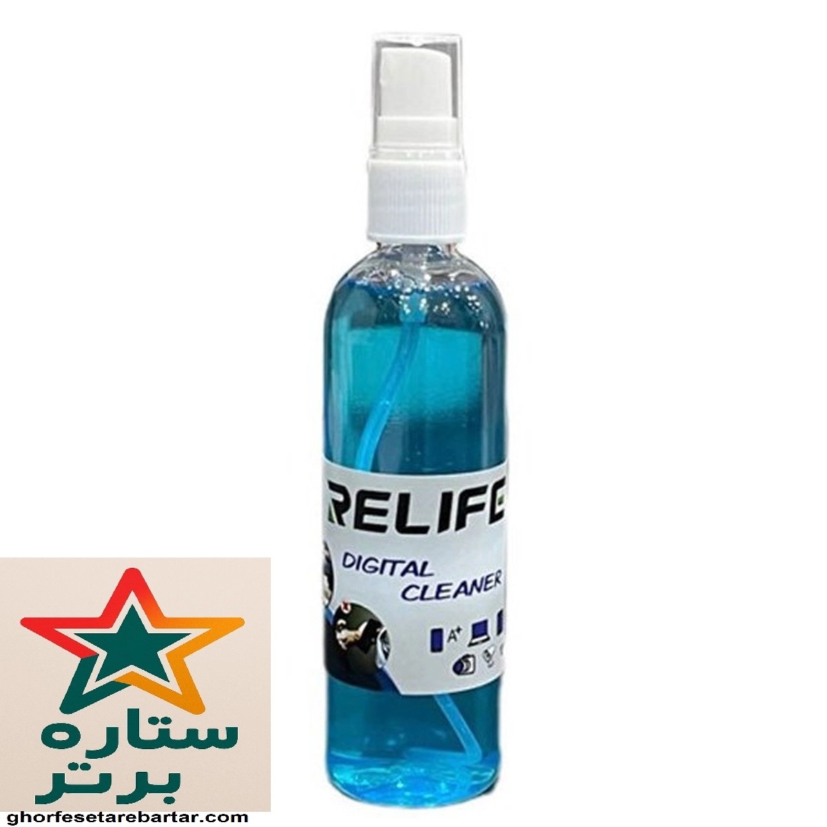اسپری کلینر RELIFE