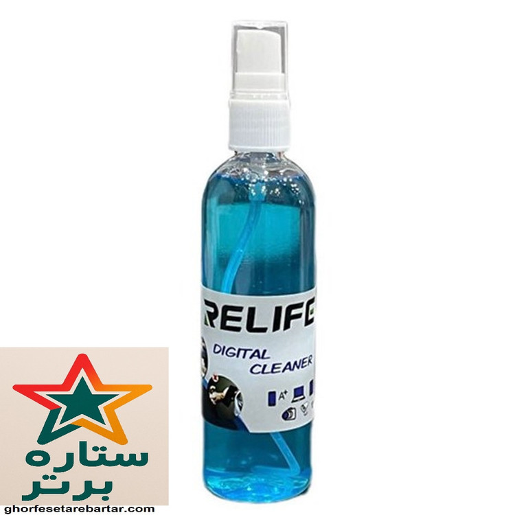 اسپری کلینر RELIFE