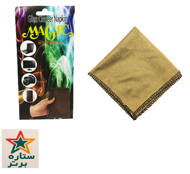 دستمال نانو پک دار