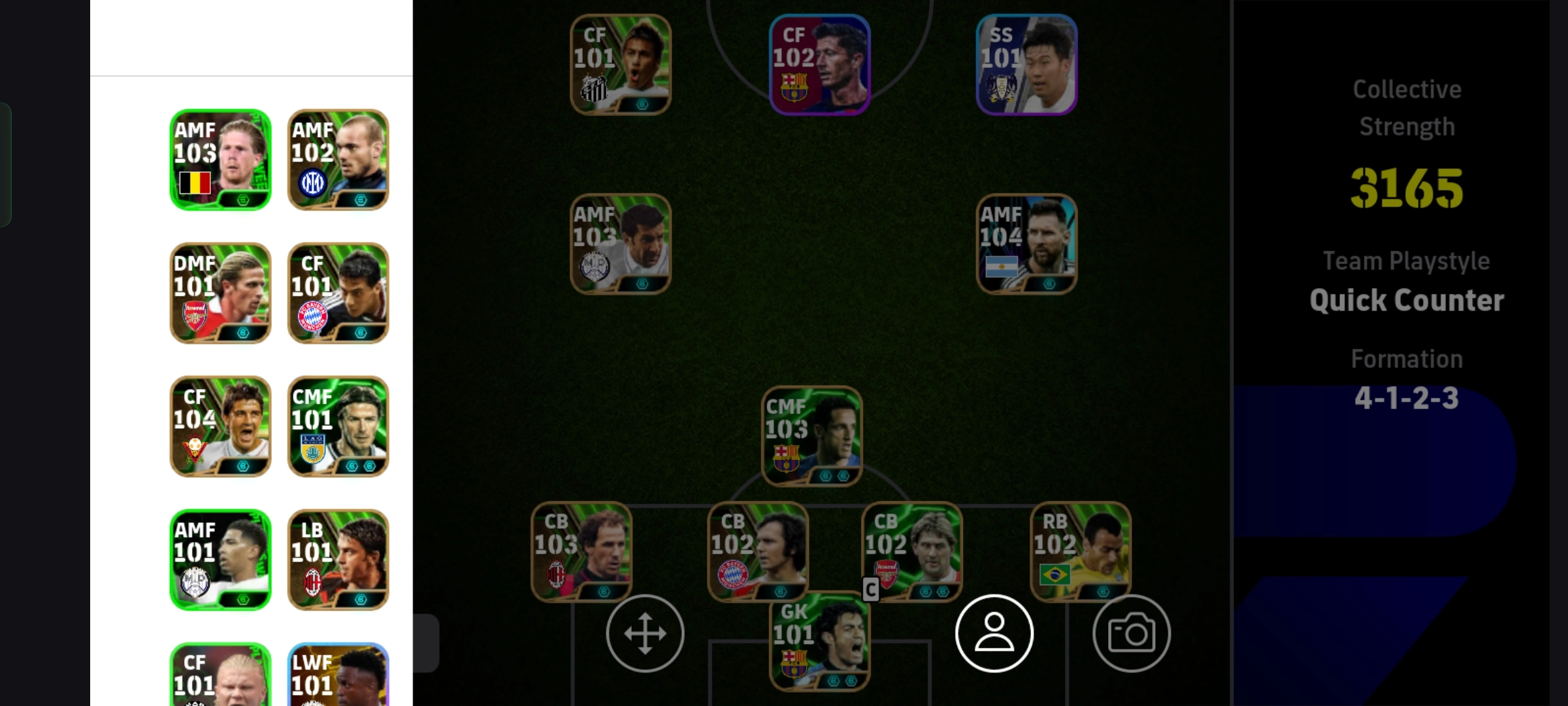 اکانت بازی فوتبال efootball اورال 3165