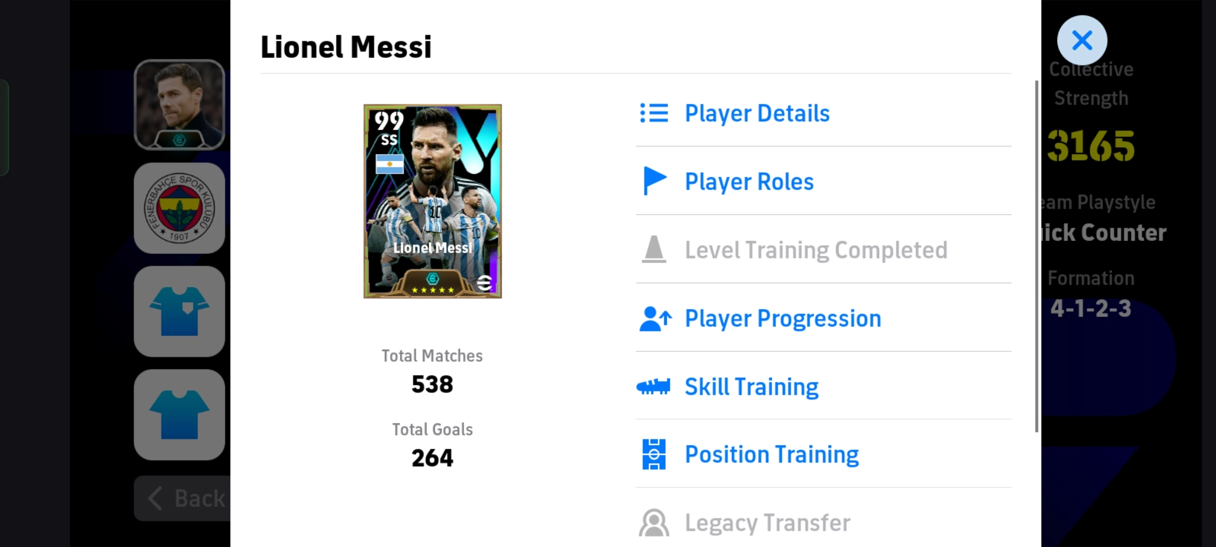اکانت بازی فوتبال efootball اورال 3165