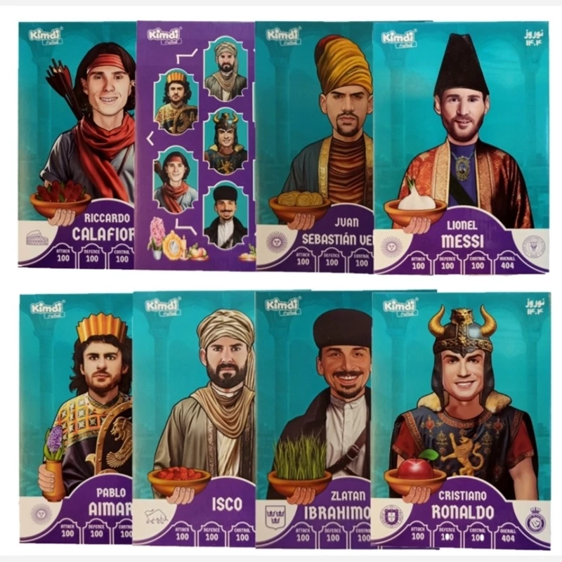 کارت کیمدی نوروزی مجموعه 8 عددی