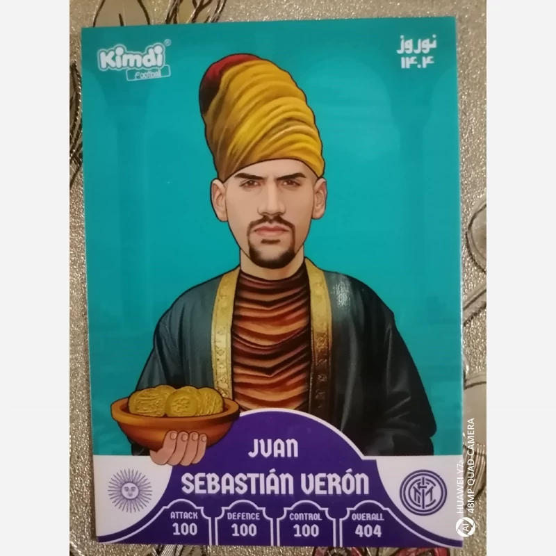 کارت کیمدی نوروزی سباستین ورون